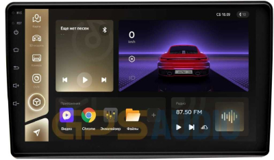 Штатная магнитола Teyes CC3 6+128Гб для Lada Granta 2011 - 2017 на Android 10 (6/128Гб)