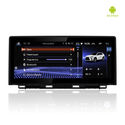 Монитор Lexus NX 2018-2021 (для комплектаций с тач-падом) на Android 10 - Radiola RDL-LEX-NX17+ 64