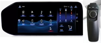 Монитор 12,3" Lexus ES 2012-2018 (для замены монохромного дисплея, джойстик в комплекте) на Android 13 - Radiola RDL-LEX-ES 12,3 монохром Монитор 12,3" Lexus ES 2012-2018 (для замены монохромного дисплея, джойстик в комплекте) на Android 13 - Radiola RDL-LEX-ES 12,3 монохром