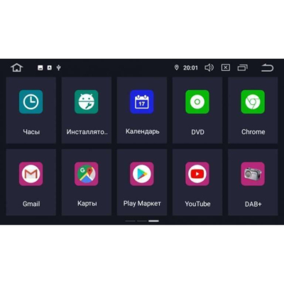 Штатная магнитола для Toyota Avensis 2004-2009 серебро LeTrun 3242 MT Android 9 4+64