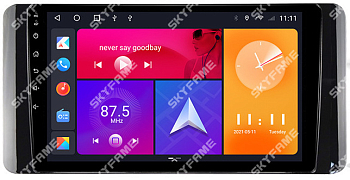 Штатная магнитола для Volkswagen Polo, Skoda Rapid 2020+ на Android 10, DSP, HDMI, Интерьерная подсветка - Carmedia SF-1020-D