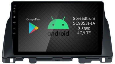 Штатная магнитола Roximo 2K / RI-2310 для KIA Optima 4, 2016-2018 на Android 12 (8/128Gb)