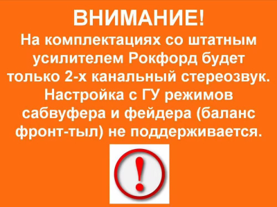 Штатная магнитола Mitsubishi Outlander XL 2007-2011 на Android 11 - Cardrox CD-4052M