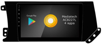 Штатная магнитола Roximo S10 RS-1803 для HAVAL F7, 2014- (Android 10)