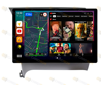 Штатная магнитола Kia Cerato 2013-2018 на Android 10, DSP, 4G, IPS, Carplay - Cardrox CD-4051-13 (11-13 дюймов)