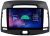 Штатная магнитола для Hyundai Elantra 4, 2006-2011 на Android 14 - Airoc RMN-2018
