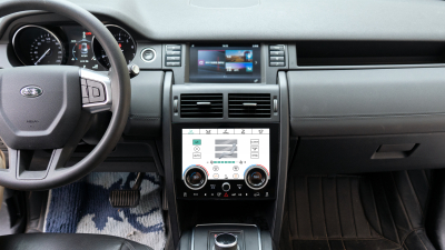 Панель управления климатом для Land Rover RR Discovery Sport 2017-2019   - Carmedia ZF-2005
