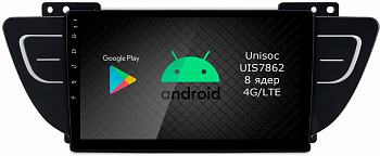 Штатная магнитола Roximo 2K / RI-1601 для Geely Emgrand 7, Atlas (Android 12) Штатная магнитола Roximo 2K / RI-1601 для Geely Emgrand 7, Atlas (Android 12)