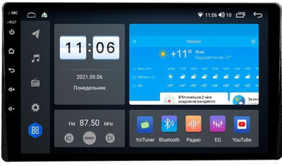 Штатная магнитола VOMI ZX498R9-7862-LTE для Toyota Sienna XL30 10.2014-05.2020 рестайлинг и 2-й рестайлинг на Android 10