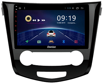 Штатная магнитола Ownice G50 S1667T для Nissan Qashiqai 2, X-trail 3 manual AC (Android 7.1)
