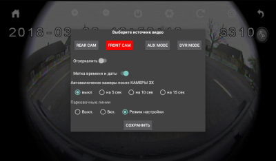 Штатное головное устройство RedPower 31253 IPS на Android 6.0+ для Audi Q7 2009-2012