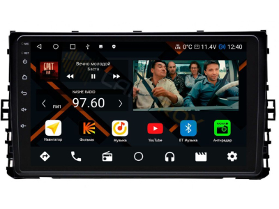 Штатная магнитола Volkswagen Universal 2017+ на Android 11 - Cardrox CD-4483M