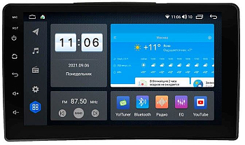 Штатная магнитола VOMI ZX502R9-7862-LTE для Toyota Land Cruiser 100 01.1998 - 07.2002 на Android 10