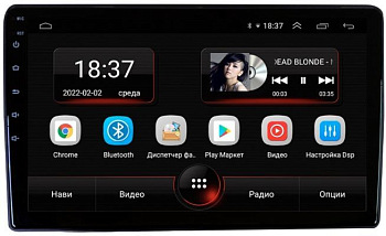 Штатная магнитола на Android 10 VOMI AK403R10-MTK для Jeep, Dodge, Chrysler 2006-2015 (черный) Штатная магнитола на Android 10 VOMI AK403R10-MTK для Jeep, Dodge, Chrysler 2006-2015 (черный)