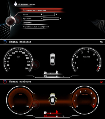 Штатное головное устройство RedPower 31085 IPS на Android 6.0+ для BMW 5 серии F10 и F11 (2011-2012)