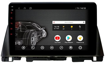 Штатная автомагнитола VOMI ST2696-TS9 для Kia Optima 2016+ на Android 10 Штатная автомагнитола VOMI ST2696-TS9 для Kia Optima 2016+ на Android 10