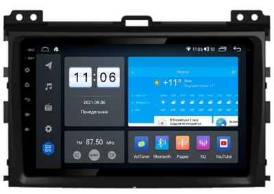 Штатная магнитола VOMI ZX359R9-7862-LTE-4-64 для Toyota Prado 120 2002-2009 на Android 10 Штатная магнитола VOMI ZX359R9-7862-LTE-4-64 для Toyota Prado 120 2002-2009 на Android 10