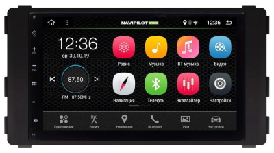Штатное головное устройство Mitsubishi универсальная 7 дюймов на Android 7.1.1 NaviPilot DROID7L NPD7L-TA-8026-07 Mit