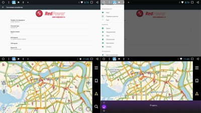 Штатная автомагнитола Redpower 31201 R IPS DSP на Android 7.1+ Toyota Land Cruiser 200 (2014+)