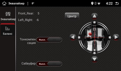 Штатное головное устройство Mitsubishi L200 (2006-2015) 7 дюймов на Android 7.1.1 NaviPilot DROID7L NPD7L-TA-8026-07 L200