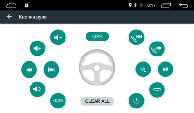 Штатная магнитола Ownice G60 S9222V для Chevrolet Cruze, 2009 (Android 8.1) Штатная магнитола Ownice G60 S9222V для Chevrolet Cruze, 2009 (Android 8.1)