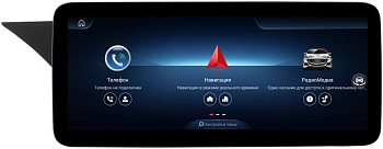 Штатная магнитола для Mercedes-Benz GLK NTG 4.0 2008-2012 на Android 13 - FarCar MB1007 Штатная магнитола для Mercedes-Benz GLK NTG 4.0 2008-2012 на Android 13 - FarCar MB1007
