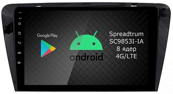 Штатная магнитола Roximo 2K / RI-3201 для Skoda Octavia A7 на Android 12 (8/128Gb) Штатная магнитола Roximo 2K / RI-3201 для Skoda Octavia A7 на Android 12 (8/128Gb)