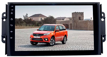 Штатная магнитола для Chery Tiggo 2 и 3 с 2017 года LeTrun 2011-3273 9 дюймов NS 2+16 Gb MTK-L Android 10.x DSP ++ Штатная магнитола для Chery Tiggo 2 и 3 с 2017 года LeTrun 2011-3273 9 дюймов NS 2+16 Gb MTK-L Android 10.x DSP ++