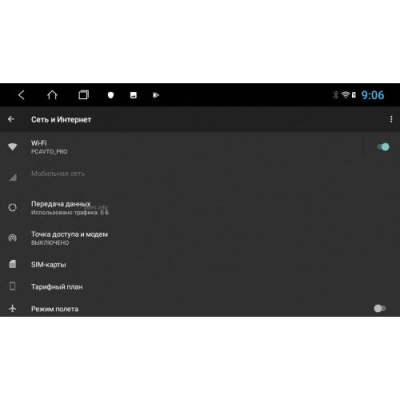 Штатная магнитола на Android 10 VOMI ST1894-TS9 для Hyundai Starex 2016+