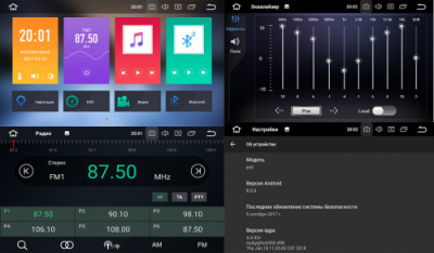Штатное головное устройство для MAZDA 5 ,  Premacy 2010-2016 на Android 8.0 Carmedia KDO-8005