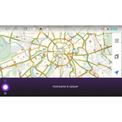 Штатная магнитола на Android 10 VOMI ST2864-TS9 Mercedes-Benz E 2002-2009 W211, CLS W219 2004-2010