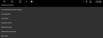 Магнитола для Toyota Land Cruiser 300 2021+ (штатный экран 8") на Android 12, 4G, Carplay - Parafar PF382L12T2 Магнитола для Toyota Land Cruiser 300 2021+ (штатный экран 8") на Android 12, 4G, Carplay - Parafar PF382L12T2