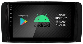 Штатная магнитола Roximo RI-2507-8 для Mercedes Benz R-класс 2005-2015 W251 на Android 12 (8/128Gb)