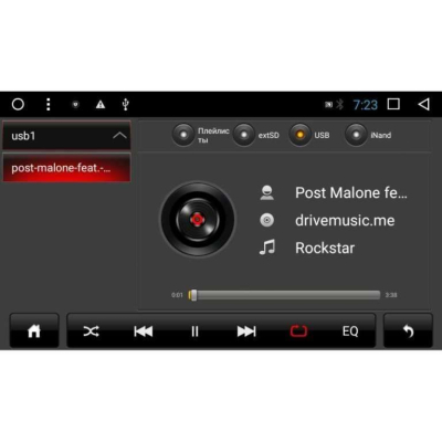 Универсальная автомагнитола 2DIN LeTrun 2863 на Android 7.0
