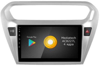 Штатная магнитола Roximo S10 RS-2904 для Peugeot 301 Citroen C-Elysee 2012 (Android 10)