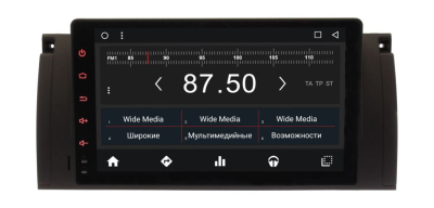 Штатная автомагнитола Wide Media WM-VS9A901NB-2/32 для BMW 7 серии E38 (1994-2001), 5 серии E39 (1995-2003) на Android 7.1 Штатная автомагнитола Wide Media WM-VS9A901NB-2/32 для BMW 7 серии E38 (1994-2001), 5 серии E39 (1995-2003) на Android 7.1