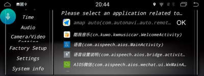 Штатная автомагнитола Volvo XC60 2011-2014 Carmedia XN-V8003 Android 9.0 DSP