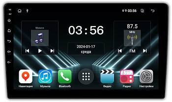 Штатная магнитола для Lada Granta 2011-2018 на Android 13 - FarCar (D/DX1207M) Штатная магнитола для Lada Granta 2011-2018 на Android 13 - FarCar (D/DX1207M)