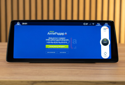 Монитор 12,3" BMW X5/X6 (E70/E71) 2007-2010 CCC на Android 13 - Radiola RDL-1215 L