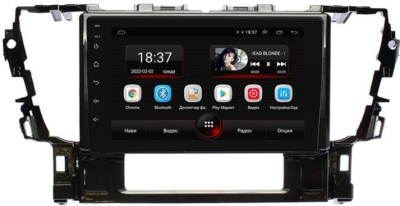 Штатная магнитола VOMI AK499R10-MTK-LTE-4-64 для Toyota Alphard 3 H30 01.2015+ на Android 10