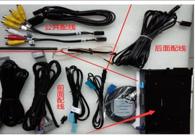 Мультимедийный навигационный блок Android 7.1 Carmedia LH-2630DA для LAND ROVER