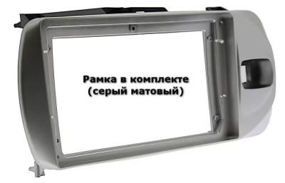 Штатная магнитола Toyota Vitz 2015-2020 серый на Android 10, DSP, 4G, IPS, Carplay - Cardrox CD-4475-12 (12 дюймов)