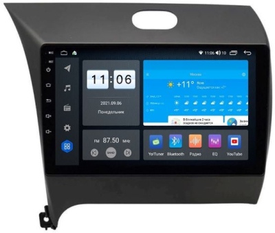 Штатная магнитола VOMI ZX320R9-7862-LTE-4-64 для Kia Cerato 3 YD 2013-2019 на Android 10