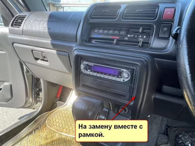 Штатная магнитола Suzuki Jimny 1998-2005 на Android 10, DSP, 4G, IPS, Carplay - Cardrox CD-4529-12 (12 дюймов)