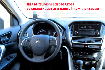 Штатное головное устройство RedPower 31239 IPS на Android 7.1+ для автомобилей Mitsubishi Universal Штатное головное устройство RedPower 31239 IPS на Android 7.1+ для автомобилей Mitsubishi Universal