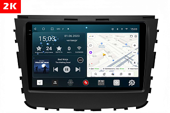 Автомагнитола штатная с 2K экраном Redpower 75159 на Android 10 для SsangYong Rexton 4-поколение (03.2017-11.2020)