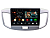 Штатная магнитола Suzuki Wagon R 2013-2016 на Android 11 - Cardrox CD-4374M