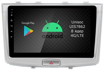 Штатная магнитола Roximo 2K / RI-1802 для HAVAL H6, 2014-2021 на Android 12 (8/128Gb)