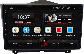 Штатная магнитола VOMI AK395R9-MTK-LTE-4-64 для Lada Granta, Cross 2018+ на Android 10 Штатная магнитола VOMI AK395R9-MTK-LTE-4-64 для Lada Granta, Cross 2018+ на Android 10