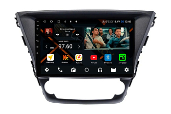 Штатная магнитола Toyota Avensis 2015 - 2018 правый руль на Android 11 - Cardrox CD-4955M Штатная магнитола Toyota Avensis 2015 - 2018 правый руль на Android 11 - Cardrox CD-4955M